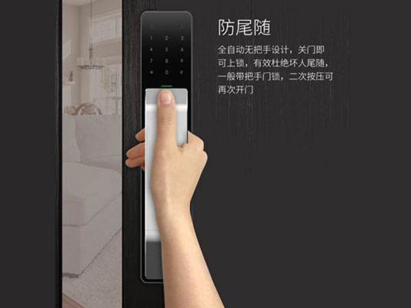 顺平24小时上门开锁公司